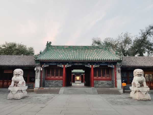 A shot of the front gate of Prince Gong's Mansion in Beijing.
